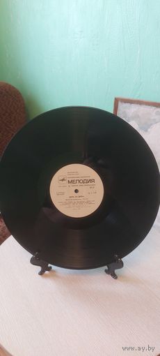 Вячеслав Добрынин.День за днем. 1980 год.