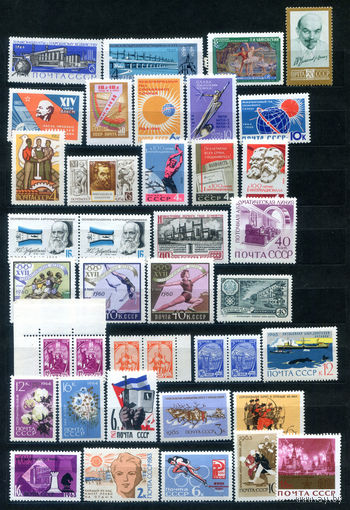 СССР - 35+ марок - MNH. #O-W-64-E-2