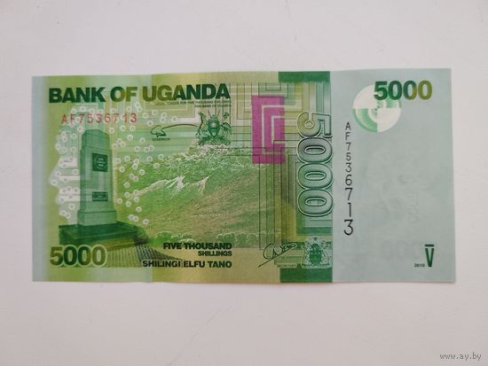 Уганда 5000 шиллингов 2010г, unc, пресс
