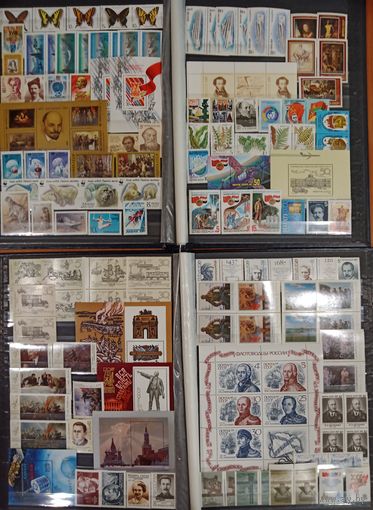 Марки СССР, полный чистый годовой набор за 1987 год, разновидности, высокий каталог. Смотрите фото