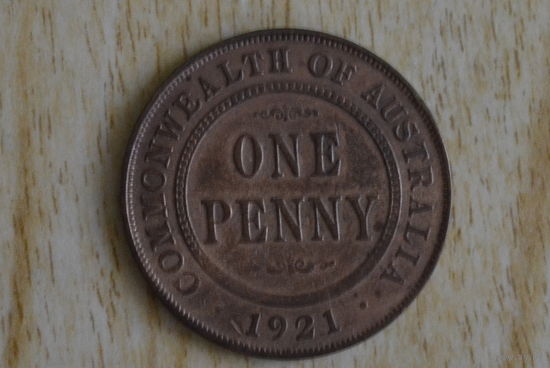 Австралия 1 пенни 1921 с 1 руб