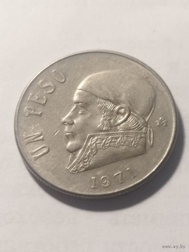 Мексика 1 песо 1971