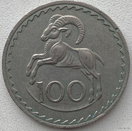 Кипр 100 милей 1974 г.