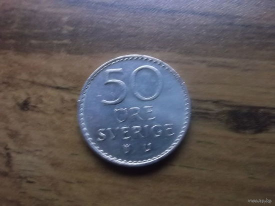 Швеция 50 оре 1973.