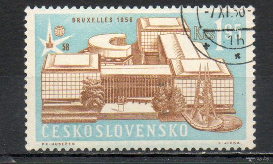 Всемирная выставка "Брюссель 1958" в Бельгии Изделия чехословацкой промышленности Чехословакия 1958 год серия из 1 марки