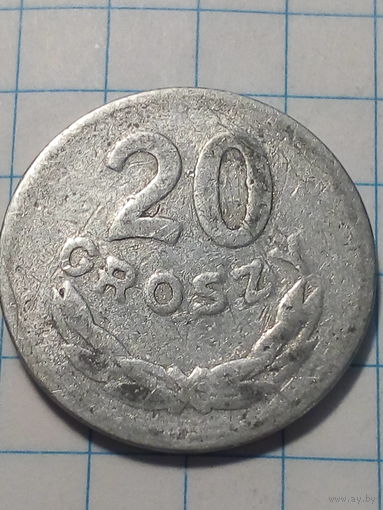 20 грошей Польша 1949 год