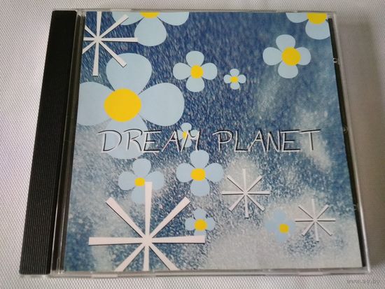 Dream Planet