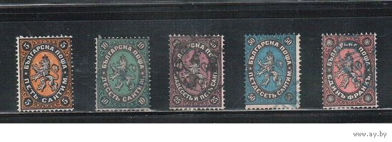 Болгария(Княжество)-1879, (Мих.1-5), гаш.(1 м - * ), Стандарт, Герб(полная серия)
