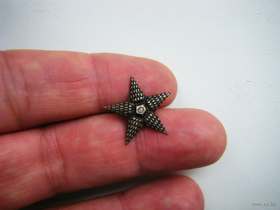 Звезда сос образца 1943 года. Для реконструкторов!