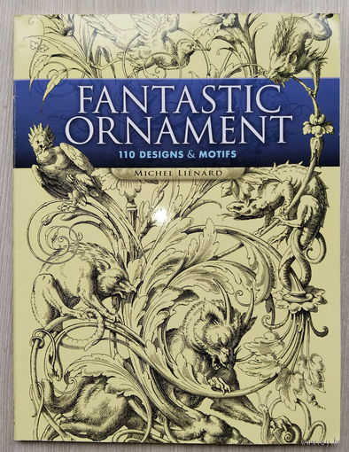 Fantastic Ornament. USA. 2006