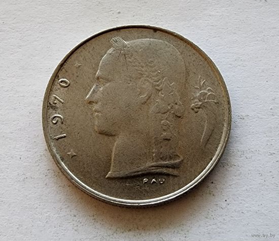 Бельгия 1 франк, 1970 Надпись на французском - 'BELGIQUE'