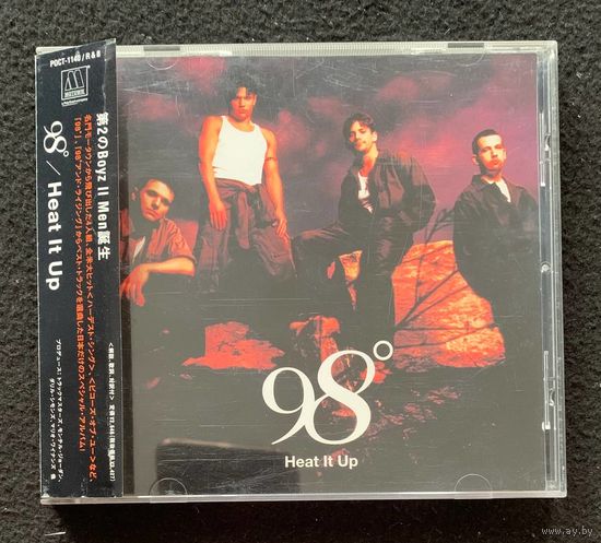 98 – Heat It Up