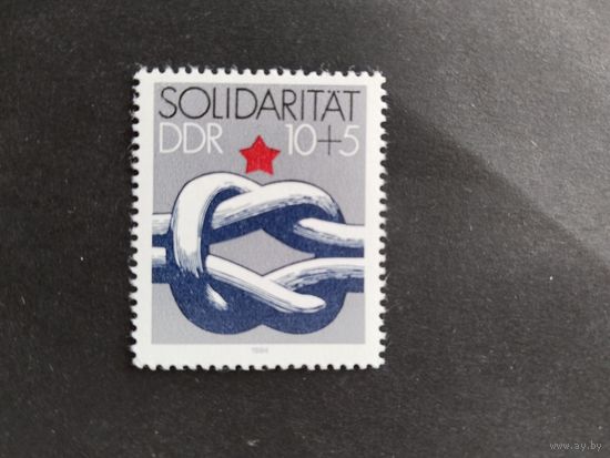 ГДР  1984