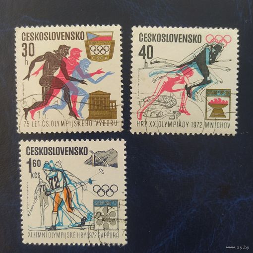Чехословакия 1971