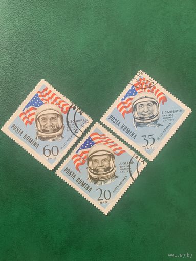 Румыния 1964. Американские астронавты