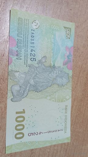 1000 рупий 2022 года Индонезии 351425