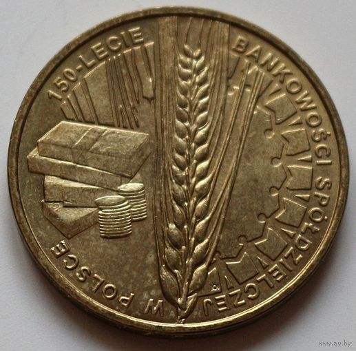 Польша 2 злотых 2012 год "150 лет банковскому сотрудничеству Польши"
