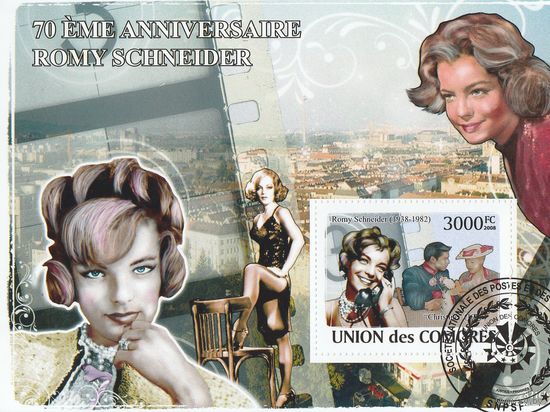 Коморы /Роми Шнайдер/ 2008г