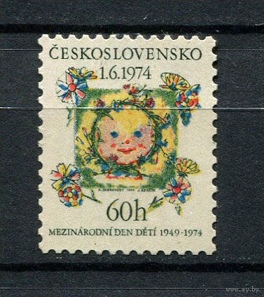 Чехословакия - 1974 - Международный день защиты детей - [Mi. 2208] - полная серия - 1 марка. MNH.