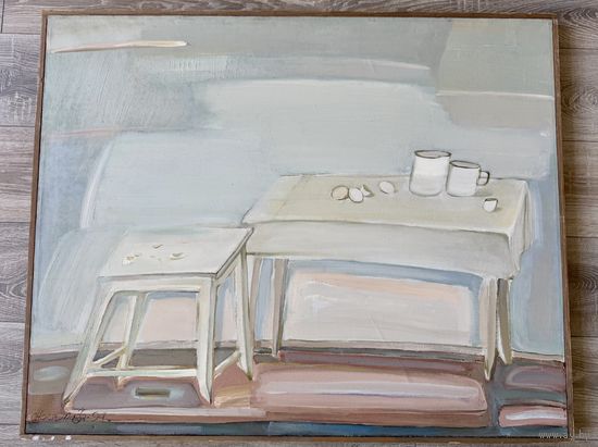 Натюрморт две кружки  Алесь Марочкин 1992г ( 80/100)