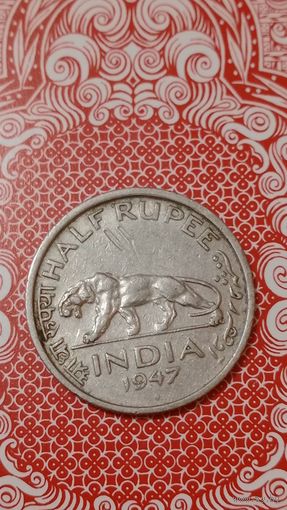 Британская Индия 1/2 рупии 1947