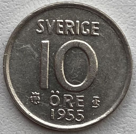 Швеция 10 эре 1955 г.
