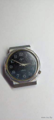 Луч СССР. Кварц. С рубля без МЦ. Всё с рубля без МЦ.