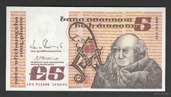 Ирландия 5 фунтов 1993 года. Дата 12 марта. Тип P-71e. Состояние UNC!