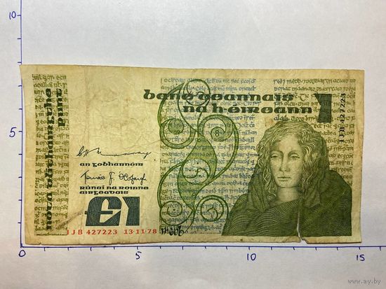 Банкнота Ирландия 1 фунт 1986 год - Королева Мэйв -472