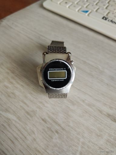 Электроника-5