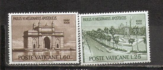 ФФ5 Ватикан 1964 Ворота Индии
