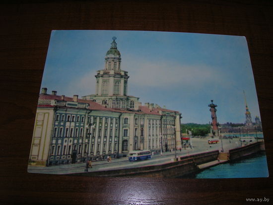 Ленинград Университетская набережная 1964 год чистая