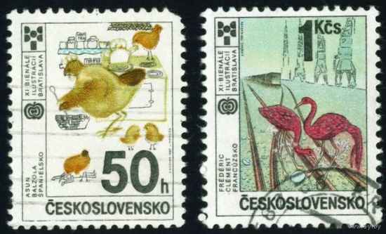 11-я биеннале книжной иллюстрации для детей Чехословакия 1987 год 2 марки