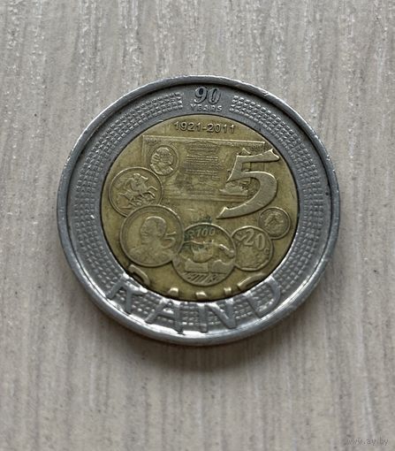 ЮАР, 5 рандов 2011, юбилейная "90 лет Южноафриканскому Резервному Банку". Надпись на языке южный ндебеле и зулу: ISEWULA AFRIKA - ININGIZIMU AFRIKA