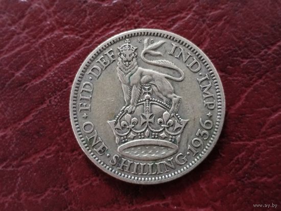 1 шиллинг Великобритания 1936 г.