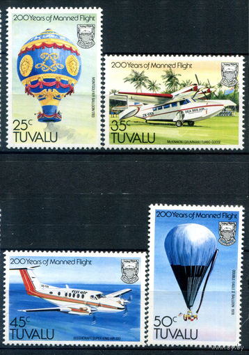 Тувалу - 1983г. - воздушные шары, дирижабли, самолёты, 200 лет авиации - 4 марки - полная серия, MNH с небольшими повреждениями клея [Mi 199-202]. #3-WB-83-B-2