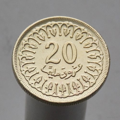 Тунис 20 миллим 1960