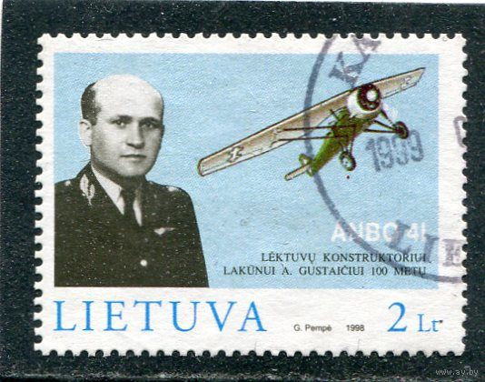 Литва. Антанас Густайтис, авиаконструктор