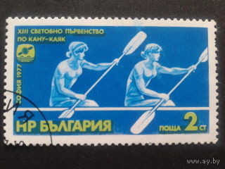 Болгария 1977 гребля