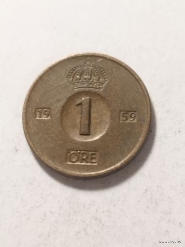 Швеция 1 оре 1959