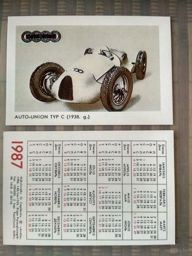 Карманный календарик. Серия Мировые марки автомобилей. 1987 год