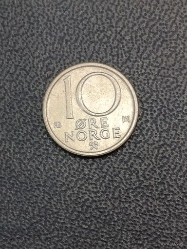 Норвегия 10 эре 1977г.