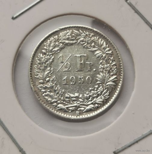1/2 франка 1950 г. Серебро. С рубля.