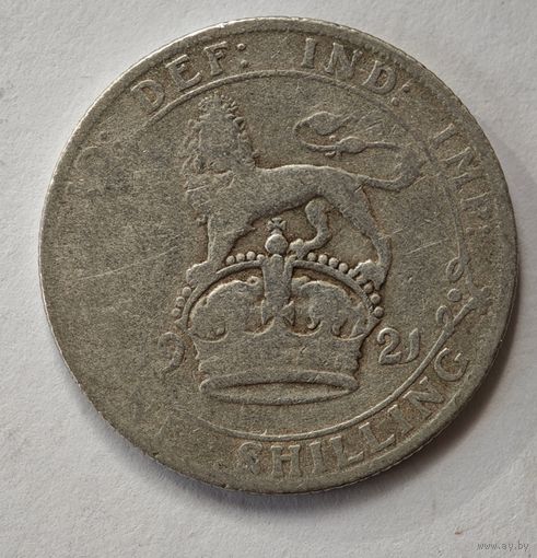 1921 год Англия шиллинг  серебро