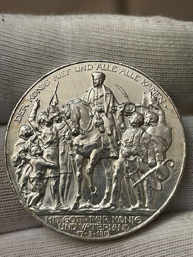 3 марки 1913 года без МЦ.Толпа.Германия.Серебро.Состояние!!!