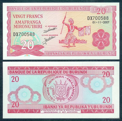 Бурунди 20 франков 2007 год. UNC