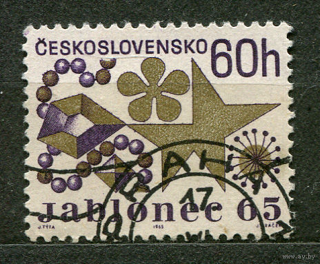 Выставка ювелирных изделий. Чехословакия. 1965. Полная серия 1 марка