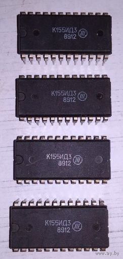 Микросхема К155ИД3