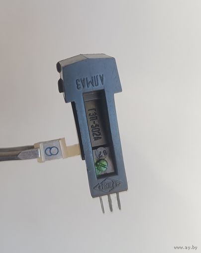 Головка звукоснимателя ГЗП-302А