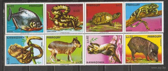 ФФ1 Парагавай 1975 Фауна